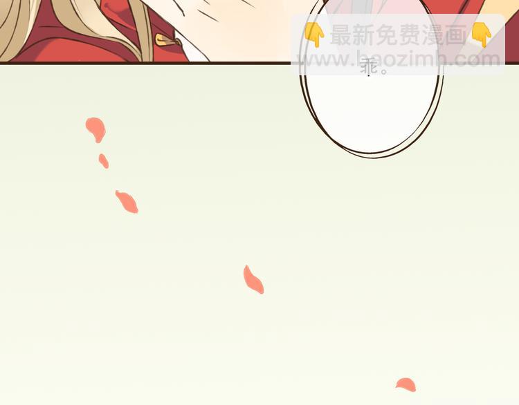 第37话 白日梦25