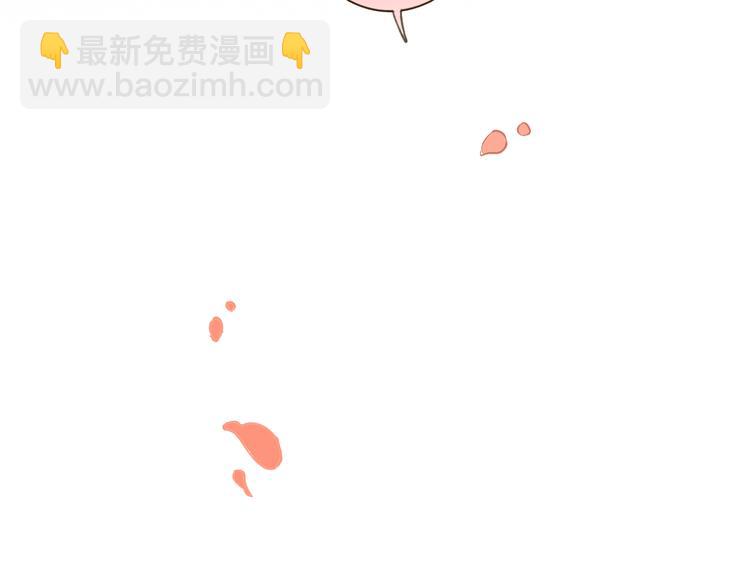 第37话 白日梦27