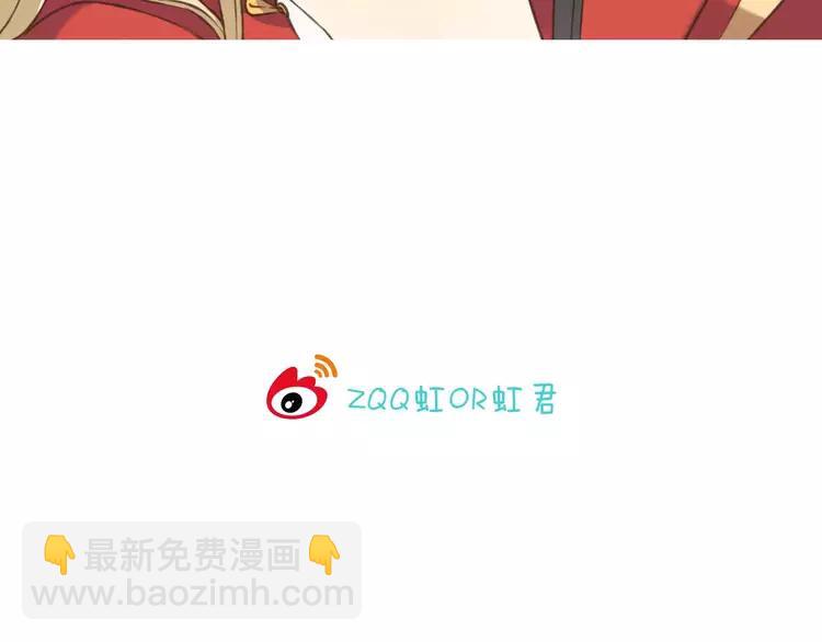 第37话 白日梦93