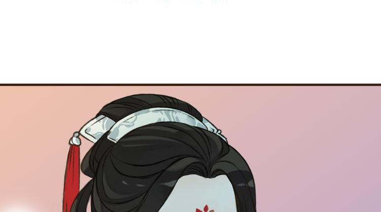 第46话 与太子的偶遇0