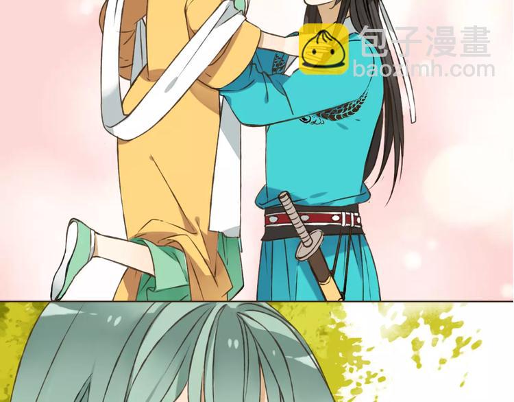 第46话 与太子的偶遇113