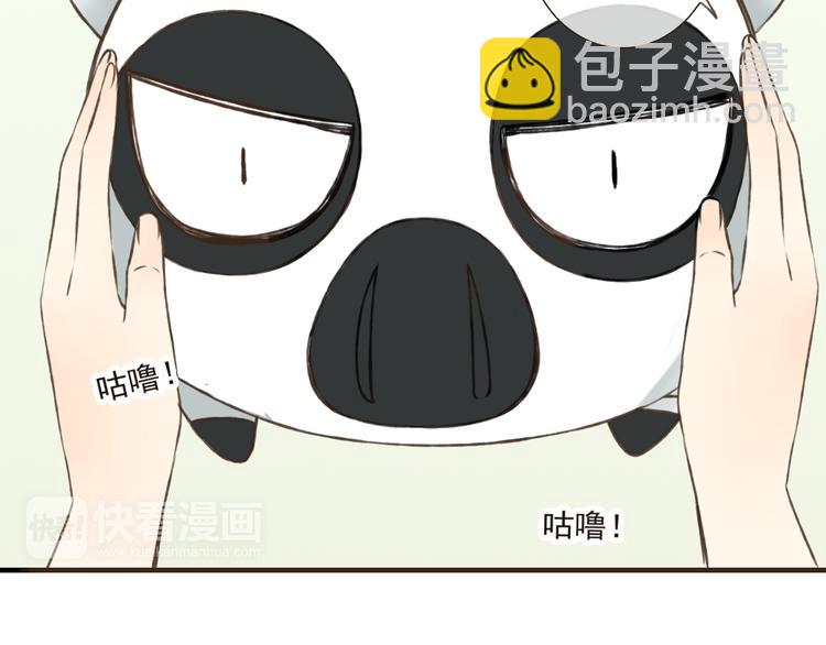 第46话 与太子的偶遇52