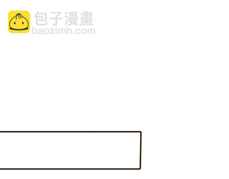 第46话 与太子的偶遇55