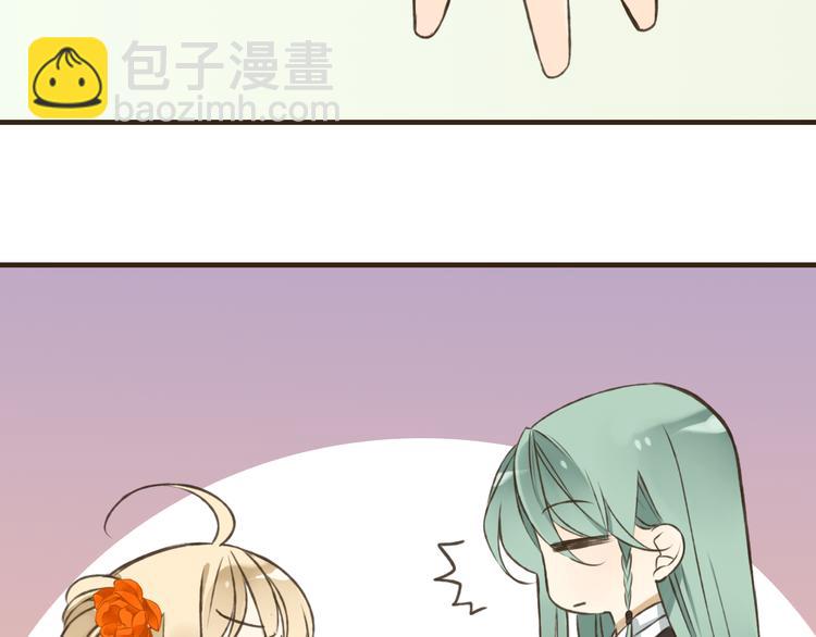 第46话 与太子的偶遇68