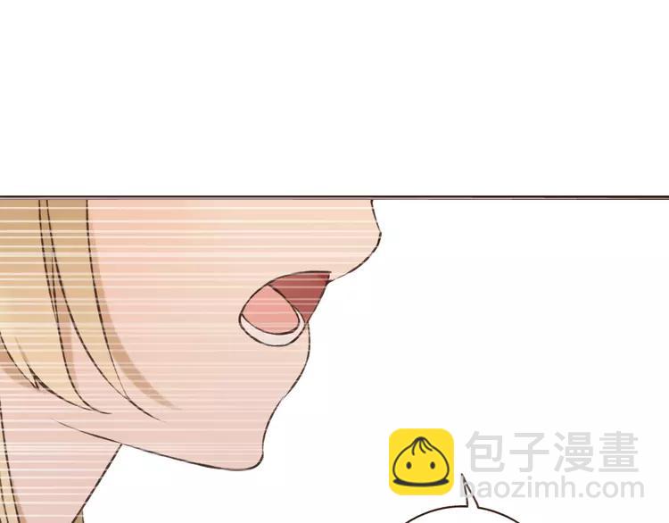 第52话 真的想和我在一起吗126
