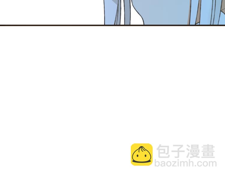 第52话 真的想和我在一起吗5