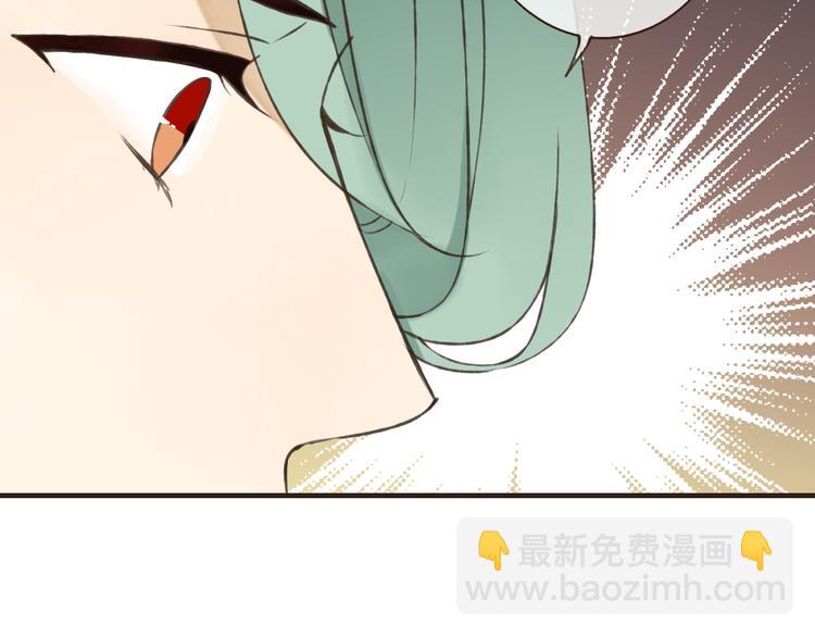 第52话 真的想和我在一起吗64