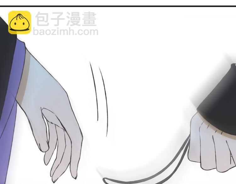 第52话 真的想和我在一起吗73