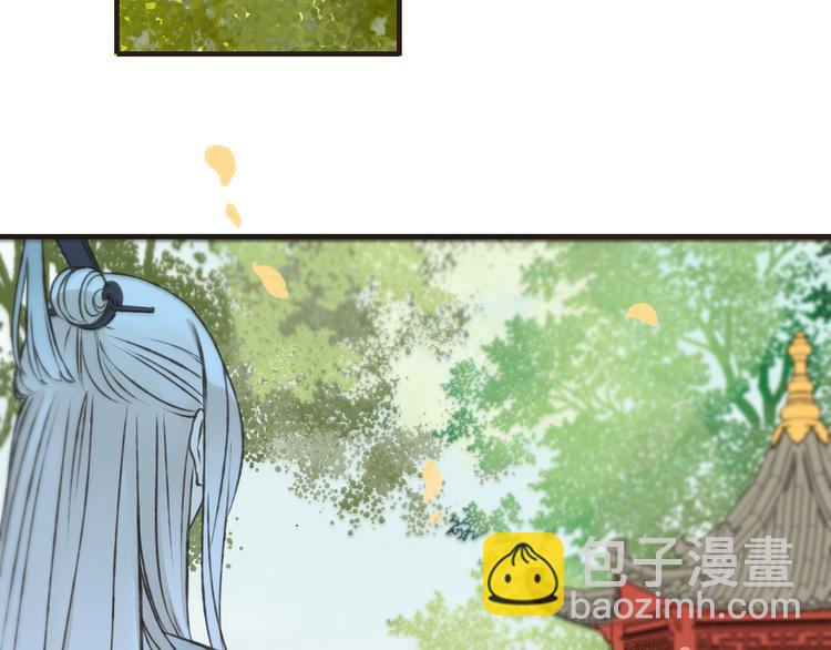 第52话 真的想和我在一起吗93