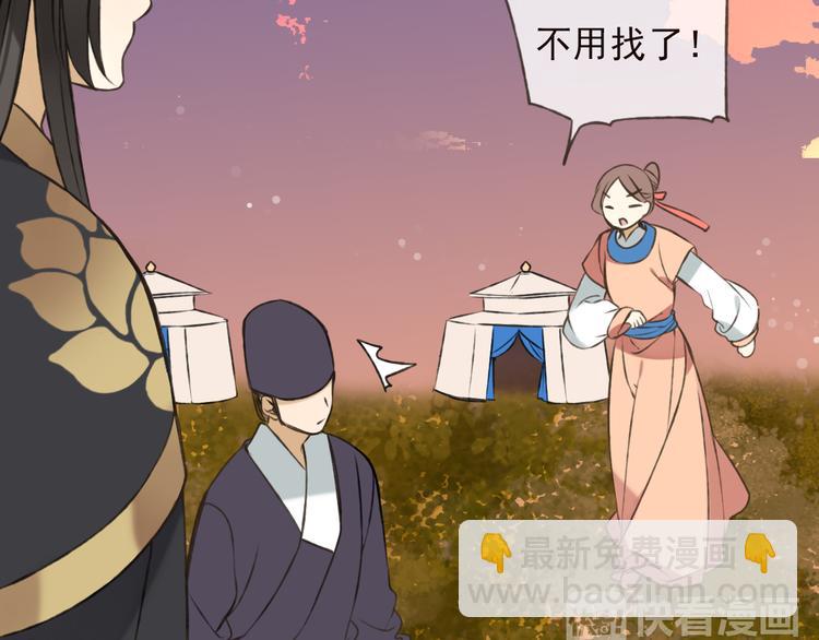 第56话 她真的太可爱了！10