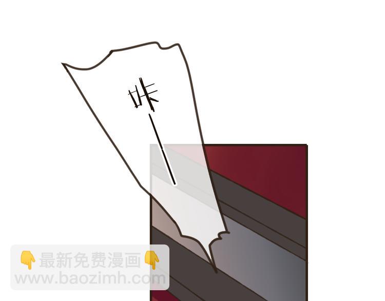 第56话 她真的太可爱了！108