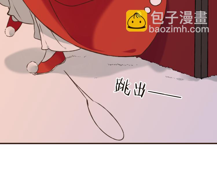 第56话 她真的太可爱了！113