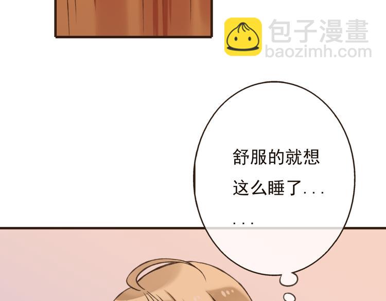 第56话 她真的太可爱了！115