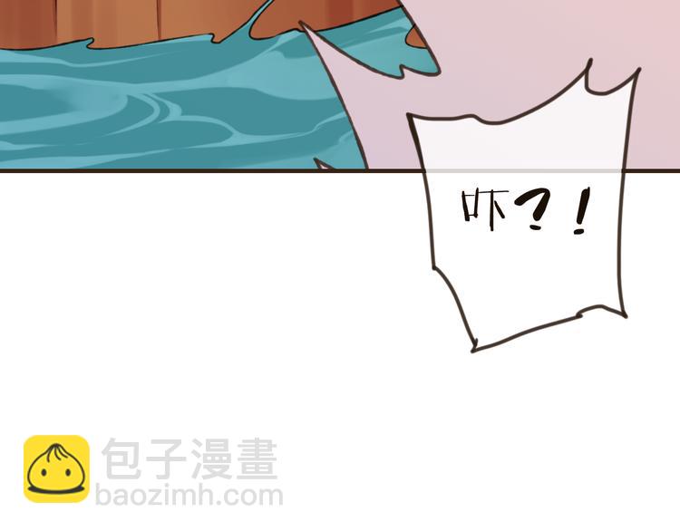第56话 她真的太可爱了！119