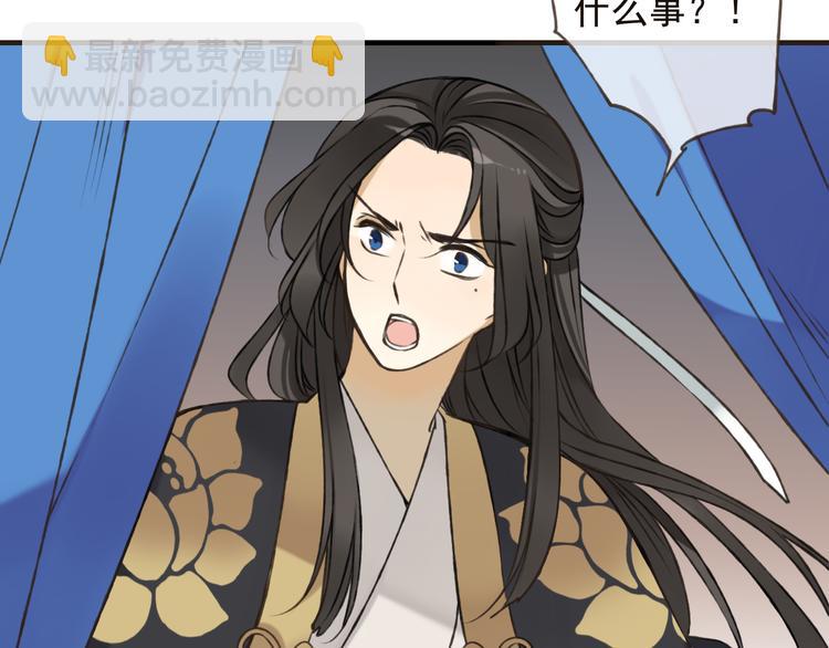 第56话 她真的太可爱了！123