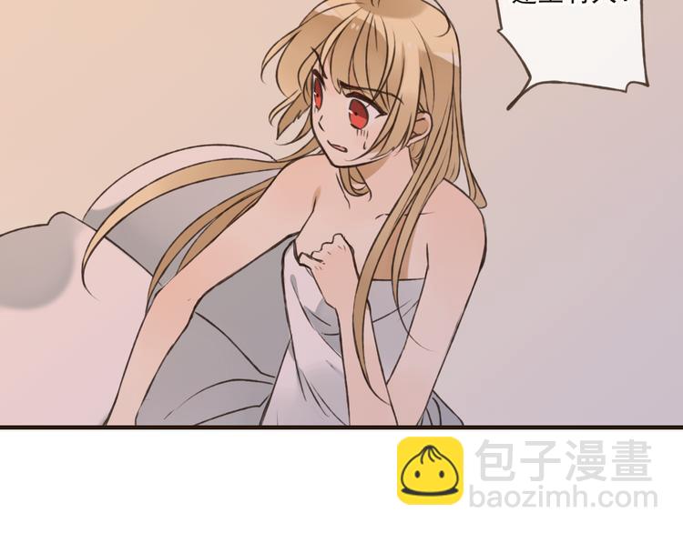 第56话 她真的太可爱了！125