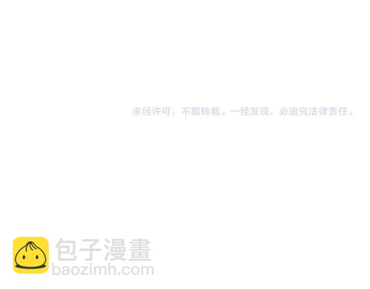 第56话 她真的太可爱了！131