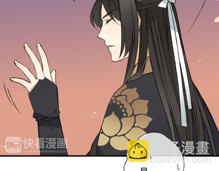 第56话 她真的太可爱了！15