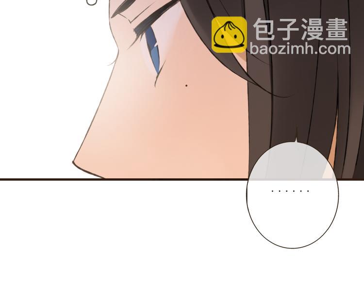 第56话 她真的太可爱了！17
