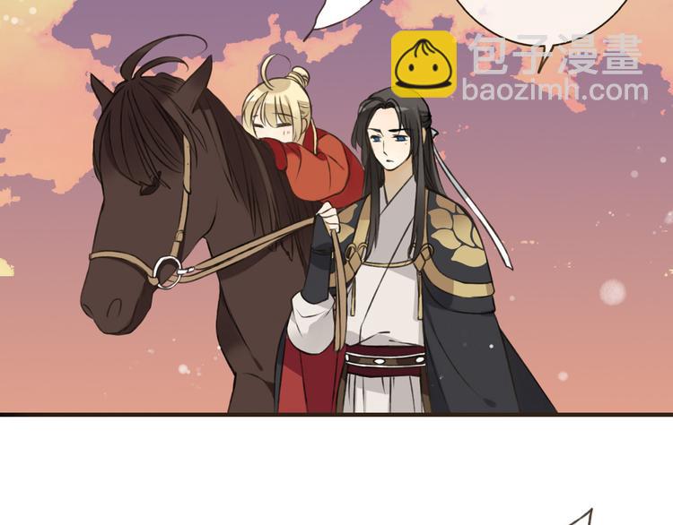 第56话 她真的太可爱了！2