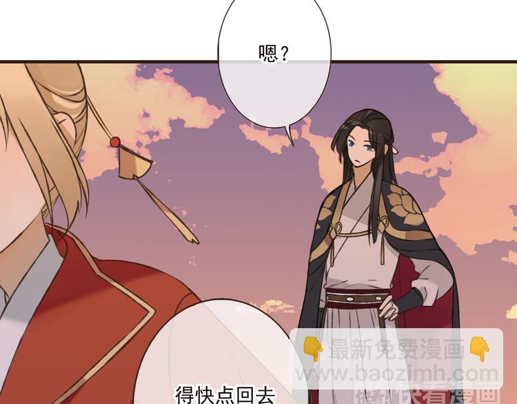 第56话 她真的太可爱了！29