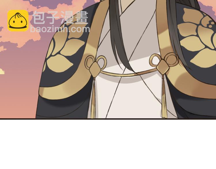 第56话 她真的太可爱了！32