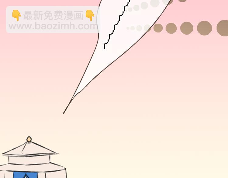 第56话 她真的太可爱了！34