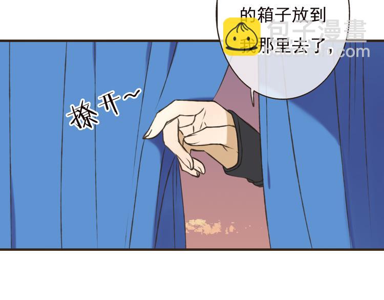 第56话 她真的太可爱了！39