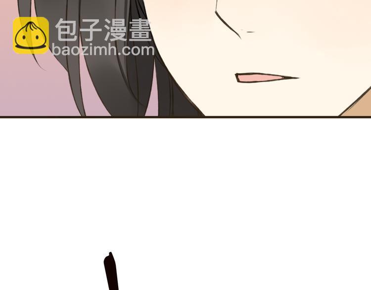 第56话 她真的太可爱了！41
