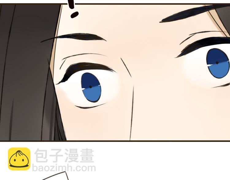 第56话 她真的太可爱了！42