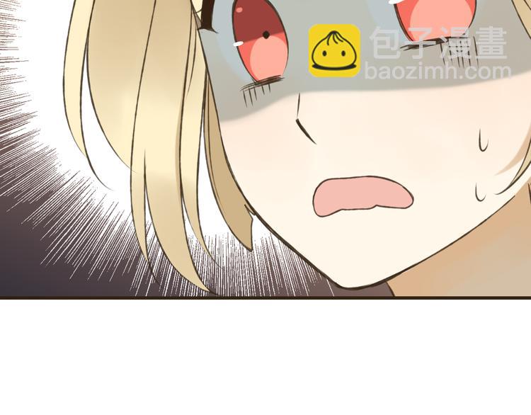 第56话 她真的太可爱了！45