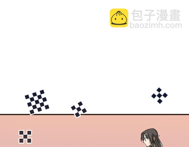 第56话 她真的太可爱了！46