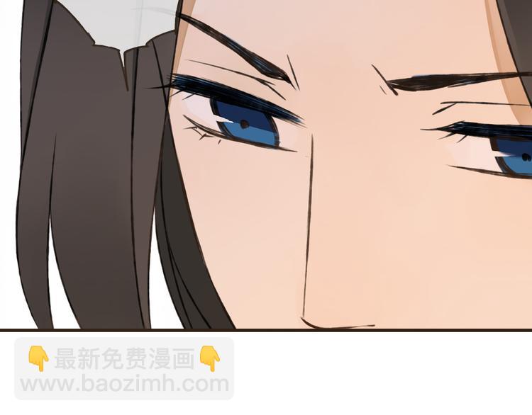第56话 她真的太可爱了！5