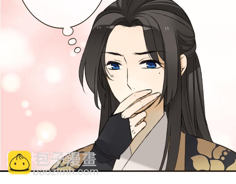 第56话 她真的太可爱了！57