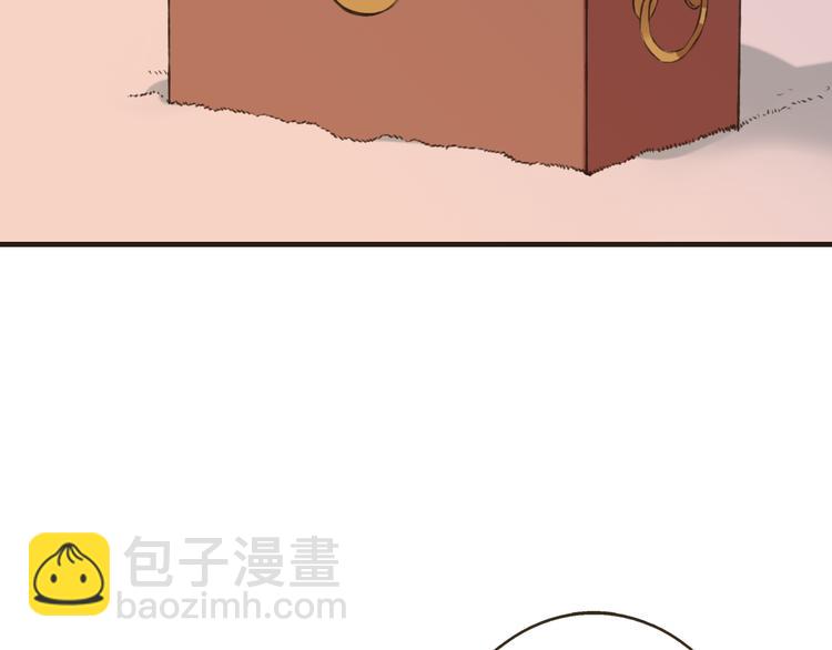 第56话 她真的太可爱了！59