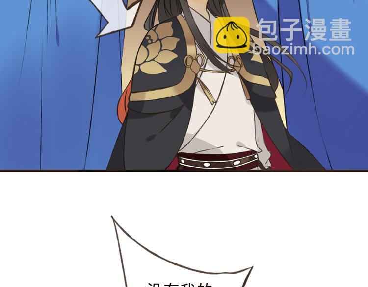 第56话 她真的太可爱了！72