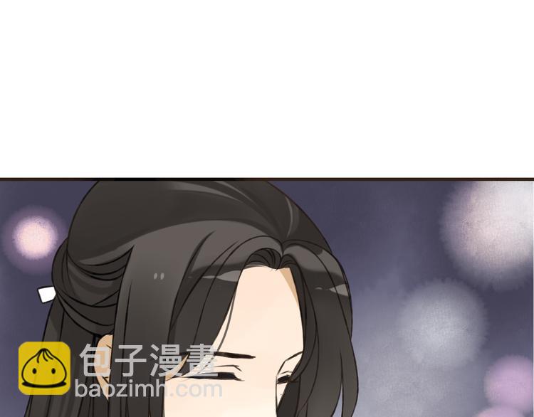 第56话 她真的太可爱了！76
