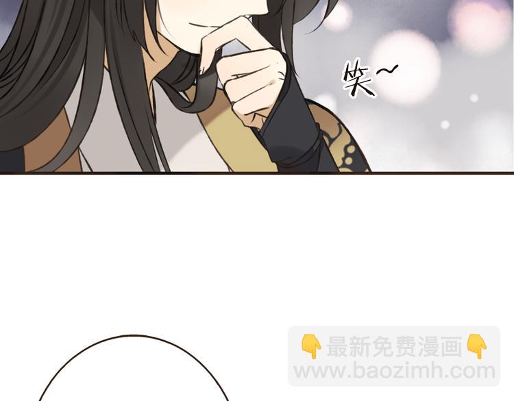 第56话 她真的太可爱了！77