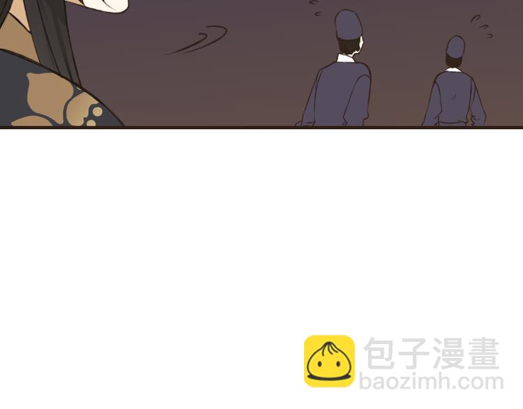 第56话 她真的太可爱了！83