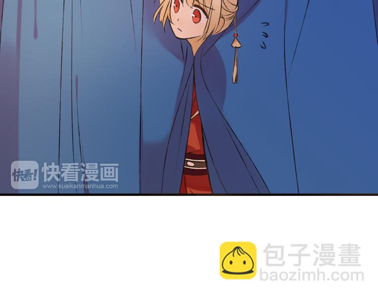 第56话 她真的太可爱了！86