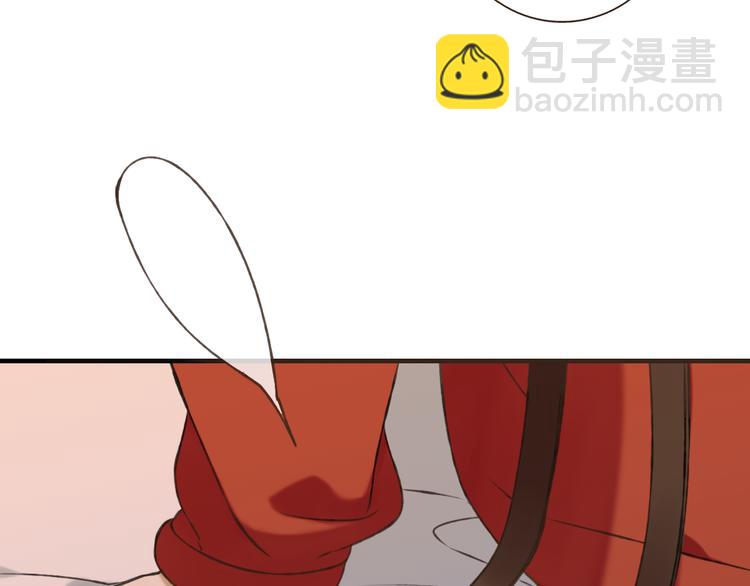 第56话 她真的太可爱了！91