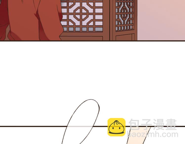 第56话 她真的太可爱了！96