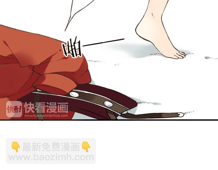 第56话 她真的太可爱了！97