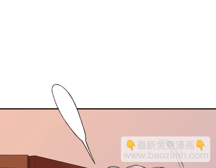 第56话 她真的太可爱了！98