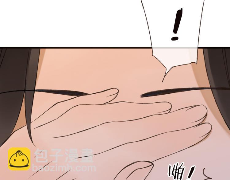 第57话 偷窥者？！抓住了37