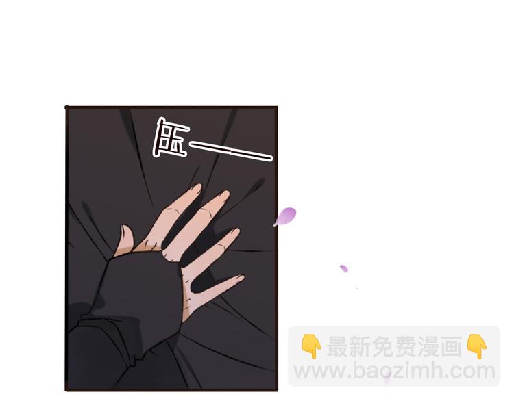 第60话 把你送给我吧101