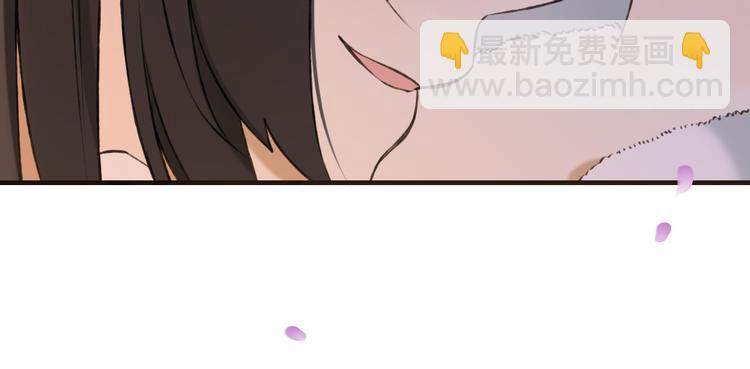 第60话 把你送给我吧109