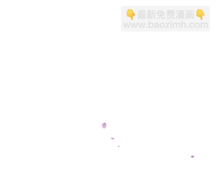 第60话 把你送给我吧112