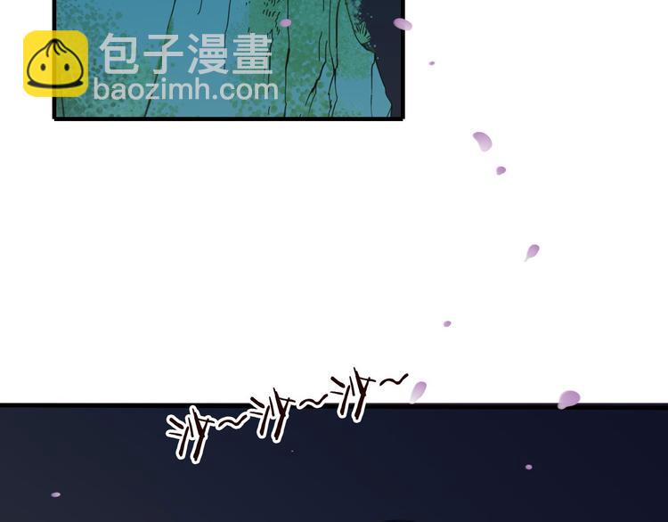 第60话 把你送给我吧115