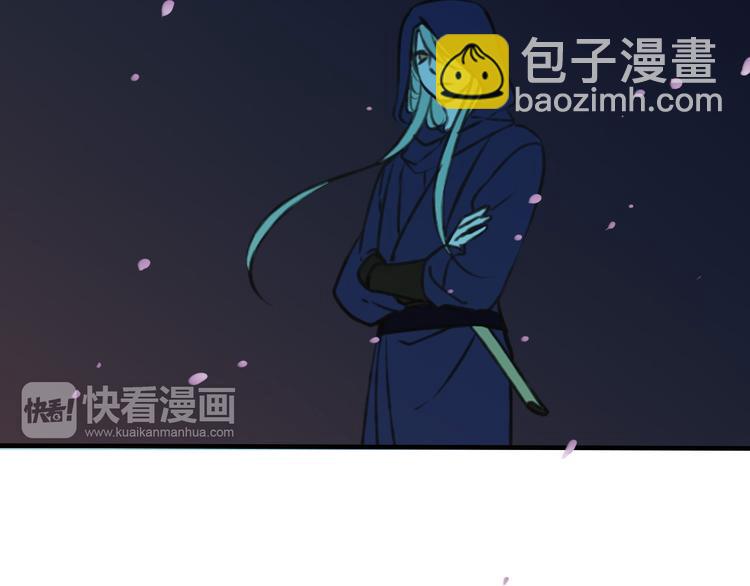 第60话 把你送给我吧116